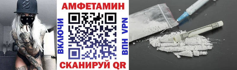 hydra онион  Краснотурьинск  Amphetamine VHQ 