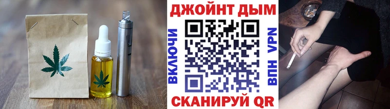 купить наркотик  Краснотурьинск  Печенье с ТГК конопля 