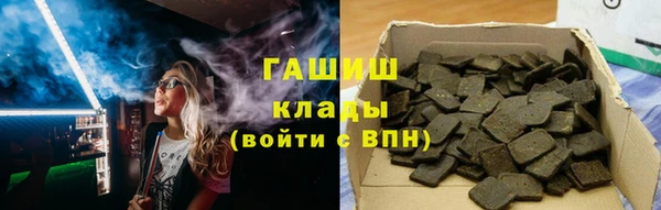 PSILOCYBIN Армянск