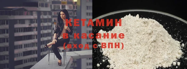 меф Арсеньев