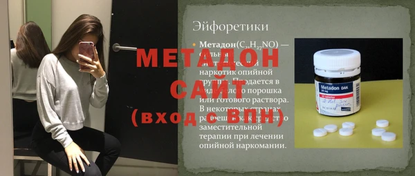 гашик Аркадак