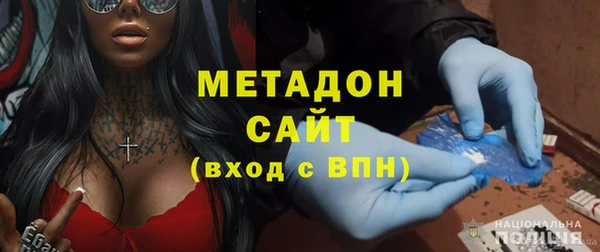 PSILOCYBIN Армянск