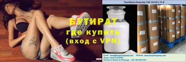 гашик Аркадак