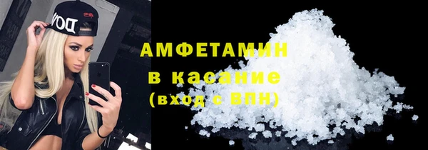 PSILOCYBIN Армянск