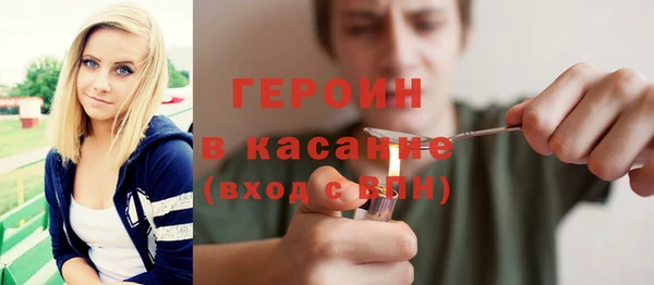 гашик Аркадак