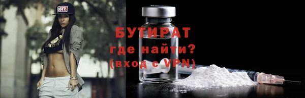 меф Арсеньев
