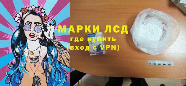 PSILOCYBIN Армянск