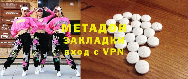 бошки Алексеевка