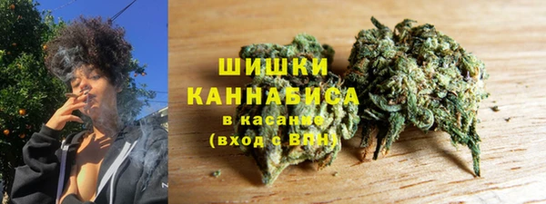 дистиллят марихуана Алексин