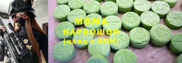 скорость Алзамай