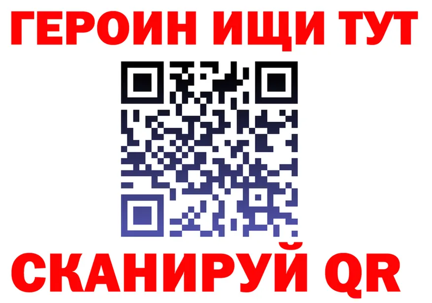 БУТИРАТ оксибутират зеркало это omg Краснотурьинск