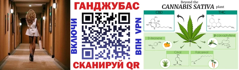 Канабис LSD WEED  Краснотурьинск 